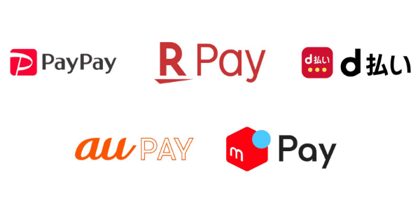 PayPay・楽天Pay・ｄ払い・auPay・メルペイ